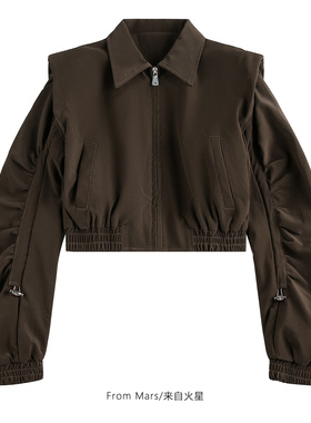 From Mars Choose a casual jacket and a versatile coat