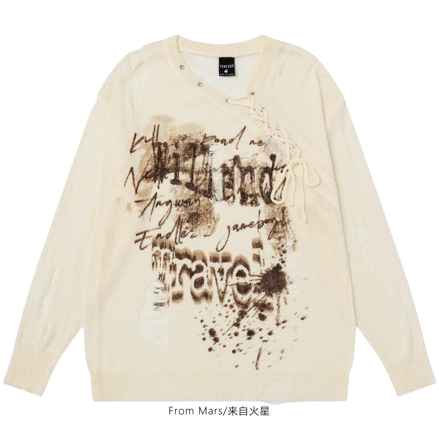 不规则字母印花宽松针织衫毛衣女