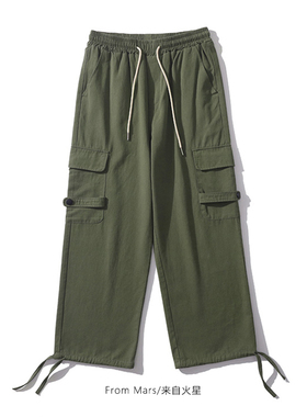From Mars 军绿色大口袋工装直筒裤潮牌宽松街头百搭抽绳束脚卫裤