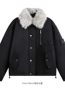 From Mars Loose collar BF thick warm cotton jacket