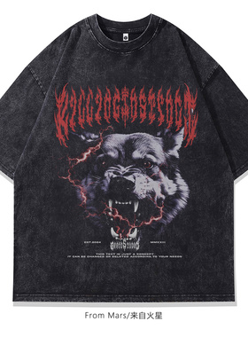 From Mars Dominic side-leaking short-sleeved T-shirt