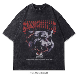 From Mars Dominic side-leaking short-sleeved T-shirt