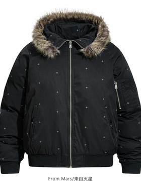 FromMars It is important to wear happy hooded cotton clothes