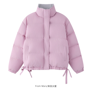 warm Leisure cotton clothes joy From with Mars