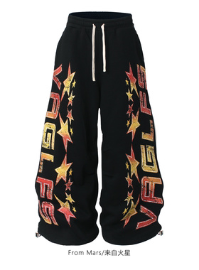 From Mars Doing nothing, adding velvet loose pants