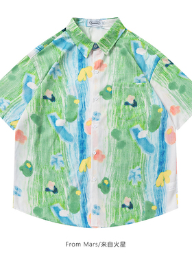 From Mars 当初的梦 日系文艺油画涂鸦短袖满印衬衫宽松百搭情侣