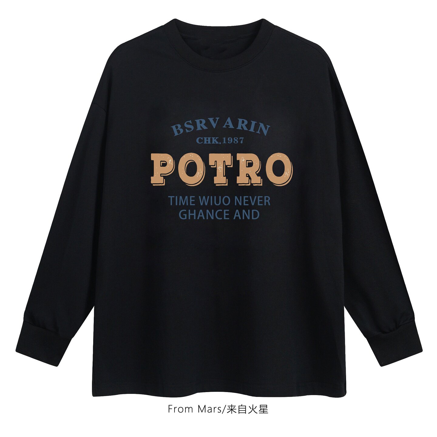 From Mars 有点小众 高街新款时尚创意字母圆领长袖宽松BFT恤情侣