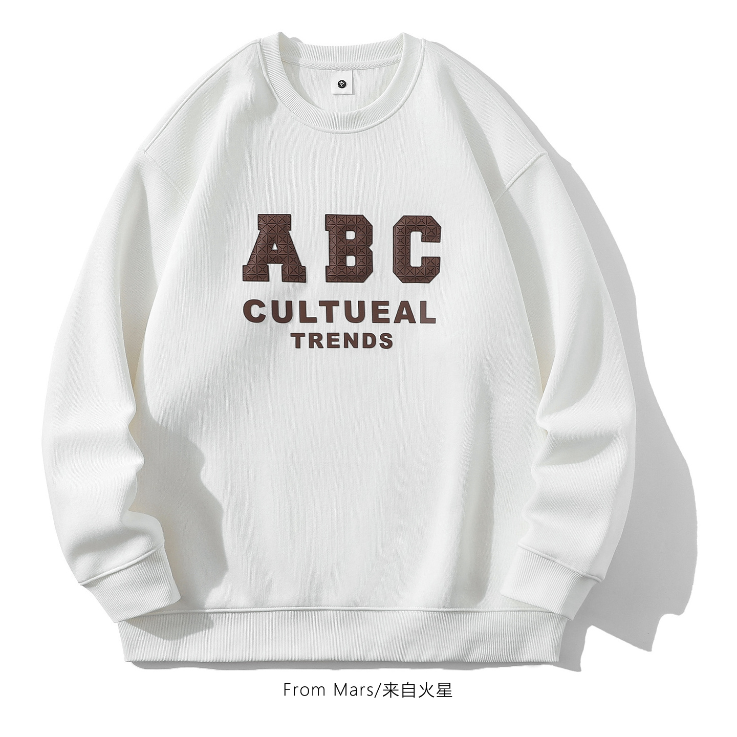 规律过一天休闲宽松潮牌卫衣