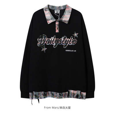 等到黑夜星星贴布假两件卫衣