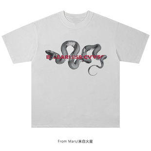 蛇体 From Mars 残缺 T恤男女 国潮复古印花高街ins宽松百搭短袖