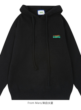 From Mars Pretend to be heart-warming pullover