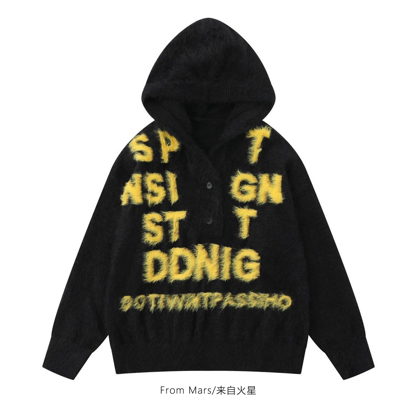 常常碰到宽松套头连帽毛衣BF