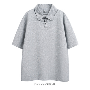 From Mars Fat matter striped short-sleeved T-shirt