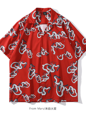From Mars 复古红色vintage蛇纹满印短袖潮牌夏威夷风宽松bf衬衫