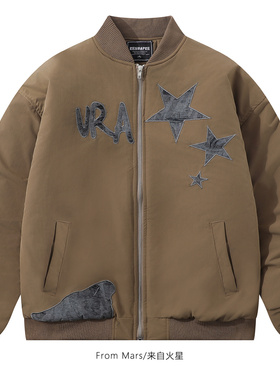 FromMars Talking more is no use but stars cotton-padded coat