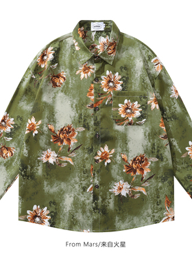 From Mars 绿色花卉 翻领衬衫学院风休闲百搭小众ins长袖复古时尚