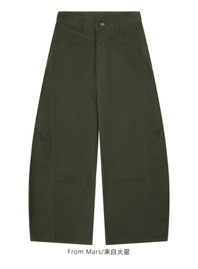 From Mars A little bit of being a handsome scimitar overalls