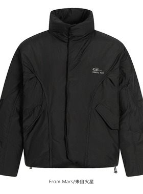 From Mars After going through a lot of loose down jackets