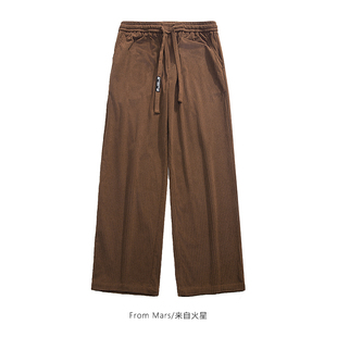 复古纯色百搭男女宽松休闲直筒阔腿长裤 From 港式 无法言喻 Mars