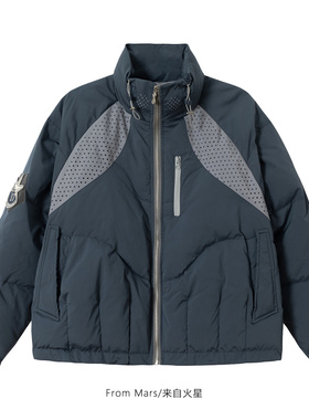 From Mars Back to origin Knitted hat white eiderdown jacket