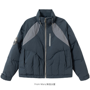 origin eiderdown Mars jacket white Back hat From Knitted