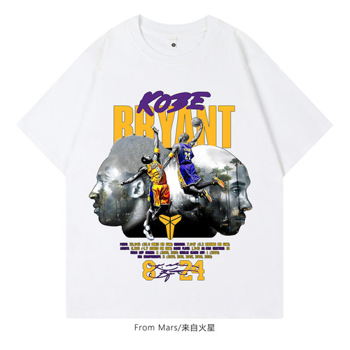 气氛燃起水洗休闲圆领短袖T恤潮