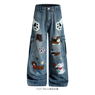 From Mars 小心试探 复古卡通刺绣设计感宽松休闲阔腿牛仔裤女潮