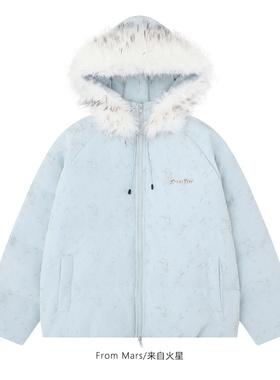 From Mars Trapped in memories loose down jacket