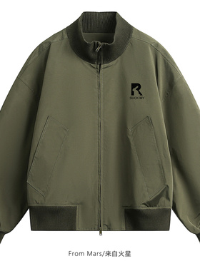 From Mars Enough careful enough to loose casual jacket