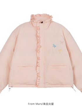 From Mars Meimei appears loose and thick cotton-padded coat