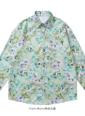 From Mars 拼接学院风 时髦衬衫复古百搭衬衣宽松休闲绿色小众ins