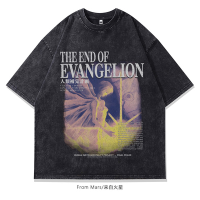 千遍难相见宽松圆领字母短袖T恤