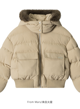 FromMars Thick short cotton-padded coat appears as scheduled