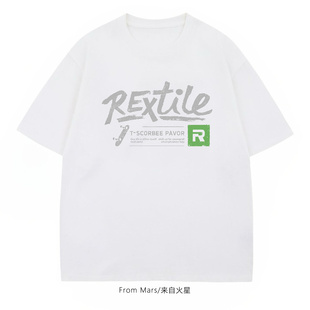 From Mars Pointing at all matching short-sleeved T-shirts