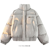 Mars padded Good always From cotton luck accompany clothes