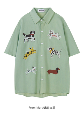 From Mars 小狗王国 复古奶绿色卡通设计感衬衣休闲慵懒夏季短袖