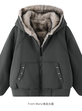From Mars Illusion hooded down jacket