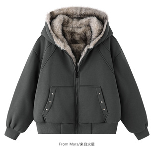 down From hooded Illusion jacket Mars