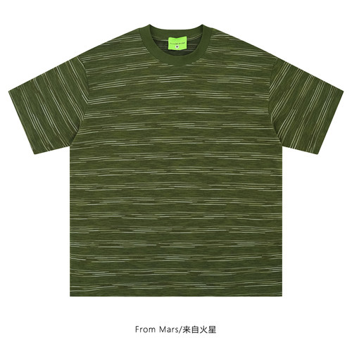 晴朗时光拼色条纹小众短袖T恤