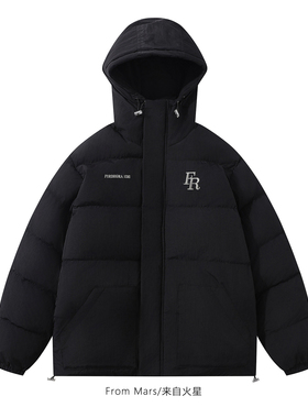 From Mars Come directly embroidered loose cotton coat