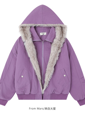 From Mars Staggering retro fur-collar loose cotton-coat coat