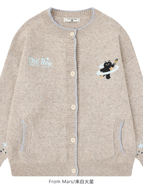 FromMars In your eyes,college style Fairisland loose sweater