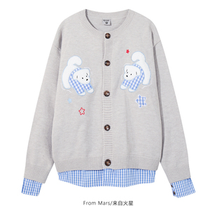 From Mars Winter together, niche sweaters and jackets