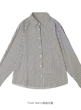 From Mars Ignore everything casual long-sleeved shirt