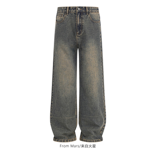 From Mars 理直气壮 小众设计感复古休闲宽松阔腿直筒牛仔裤男女