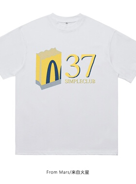 From Mars 选个号码 美式高街休闲宽松vintage印花短袖T恤百搭ins