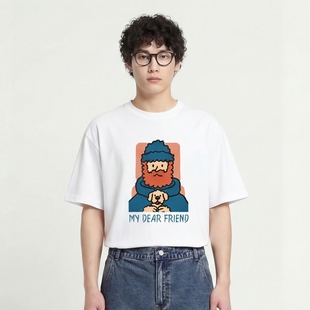 From Mars Sitting still casual short-sleeved T-shirt