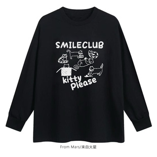 casual long sleeved From shirt Friends together Mars