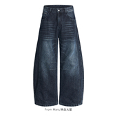 设计感宽松休闲阔腿弯刀牛仔裤 From 新款 复古时尚 Mars 又一整夜