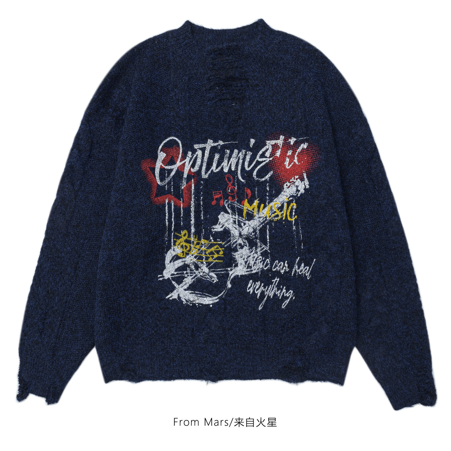 冬酿时光宽松破洞设计感毛衣